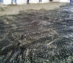 Tela Para Contra Piso n° 4 Preto